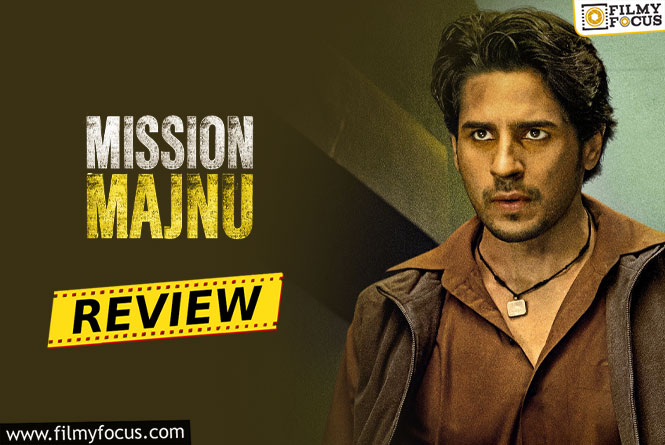 मिशन मजनू फिल्म समीक्षा और रेटिंग