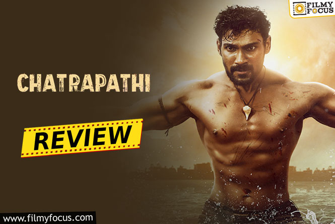 Chatrapathi Review: छत्रपति मूवी समीक्षा और रेटिंग