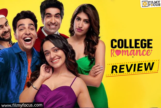 College Romance season 4: कॉलेज रोमांस सीजन 4 समीक्षा और रेटिंग