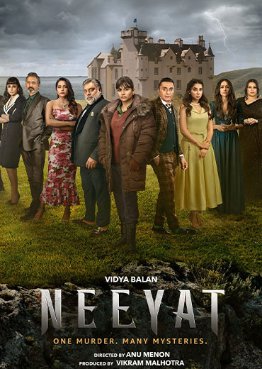 Neeyat Review in Hindi: नीयत समीक्षा और रेटिंग