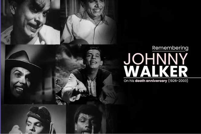 Johnny Walker: जॉनी वॉकर, कॉमेडियन जिन्होंने कॉमिक रोल को दिया था एक नया मुकाम