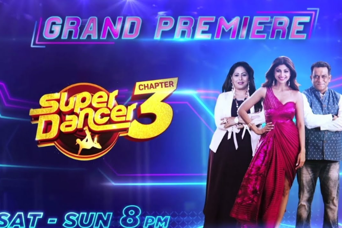 Super Dancer 3: मुश्किलों में फंसे सुपर डांसर 3 के तीनों जज, बच्चों से अश्लील सवाल पूछना पड़ा भारी