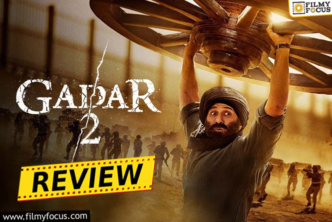 Gadar 2 Review: गदर 2 समीक्षा और रेटिंग