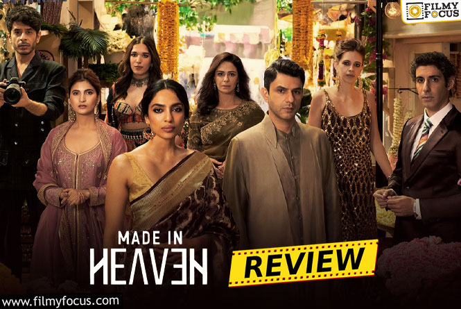 Made in Heaven 2 Review: मेड इन हेवन 2 समीक्षा और रेटिंग