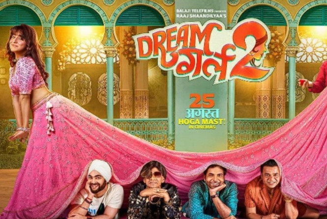 Dream Girl 2: पूजा के प्यार में गिरे आशिक आए नजर, ड्रीम गर्ल 2 का नया पोस्टर हुआ रिलीज