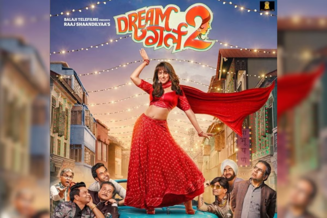 Dream Girl 2: आयुष्मान खुराना स्टारर ड्रीम गर्ल 2 का ट्रेलर हुआ रिलीज, काफी मजेदार है ट्रेलर