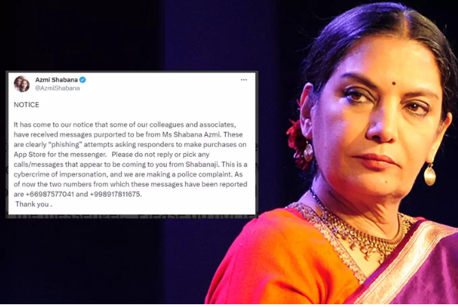 Shabana Azmi: शबाना आज़मी के नाम पर ठगी, एक्ट्रेस ने दर्ज कराई एफआईआर