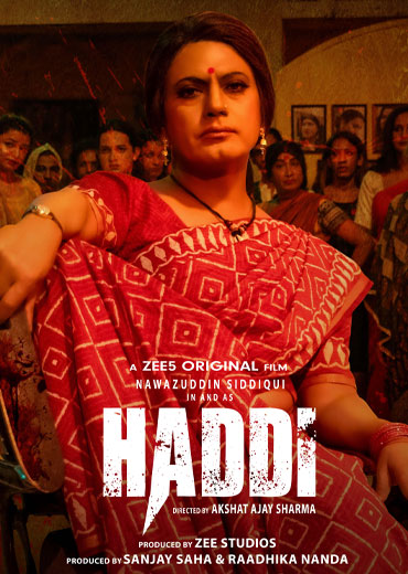 Haddi Review: हड्डी समीक्षा और रेटिंग