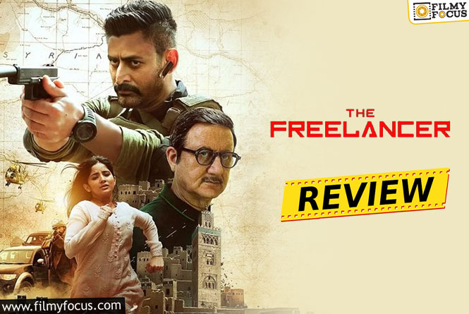 The Freelancer Review: द फ्रीलांसर समीक्षा और रेटिंग