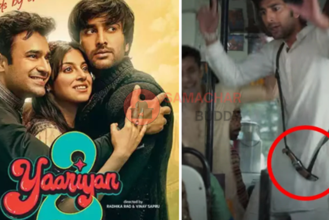 Yaariyan 2: यारियां 2 के एक्टर और डॉयरेक्टर को गिरफ्तार करने पहुंची पंजाब पुलिस, धार्मिक भावनाएं आहत करने को लेकर हुई है एफआईआर