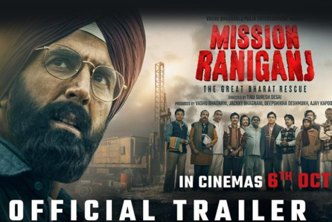 Mission Raniganj Trailer Review: अक्षय कुमार और परिणीती चोपड़ा की फिल्म ‘मिशन रानीगंज’ का ट्रेलर हुआ रिलीज, चलिए जानते हैं क्या है खास!
