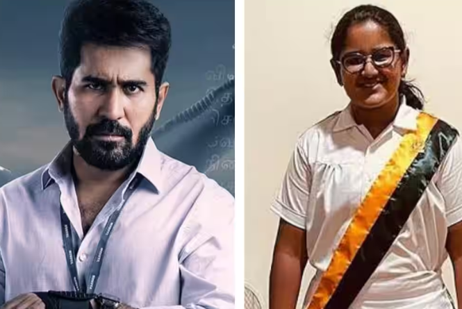 Vijay Antony: साऊथ एक्टर विजय की 16 साल की बेटी ने किया आत्महत्या, 12वीं की थी स्टूडेंट!