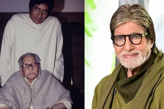 Amitabh Bachchan: बिग बी ने किया खुलासा, पिता हरिवंश राय बच्चन और मां तेजी बच्चन के इंटरकास्ट शादी को सरोजनी नायडू ने किया था सपोर्ट