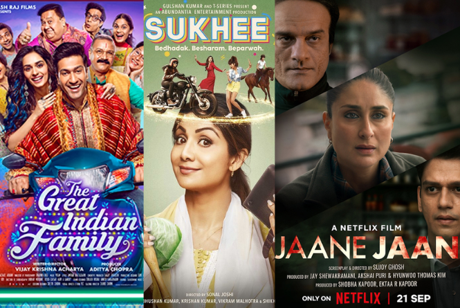 Movies releasing this weekend: ओटीटी और थिएटर में इस हफ्ते रिलीज होने वाली फिल्में!