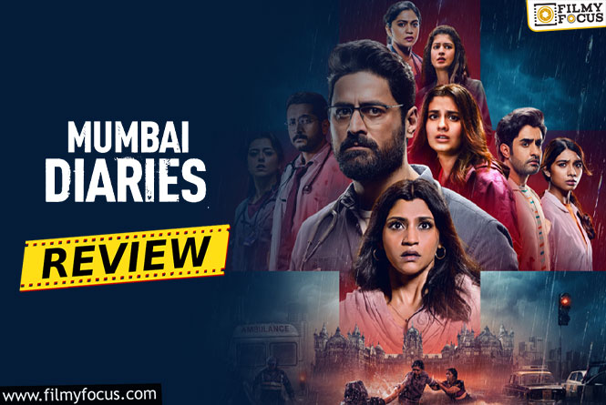 Mumbai Diaries 2 Review: मुंबई डायरीज 2 समीक्षा और रेटिंग