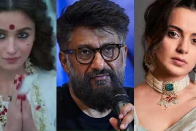 Vivek Agnihotri: आलिया भट्ट और कंगना रनौत को एक फिल्म में कास्ट करेंगे विवेक अग्निहोत्री? जानें फिल्म निर्माता ने क्या कहा!